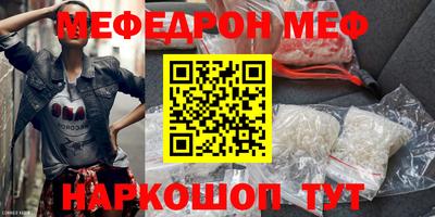 ГАЛЛЮЦИНОГЕННЫЕ ГРИБЫ Волжский