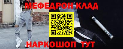 прущая мука Волгодонск