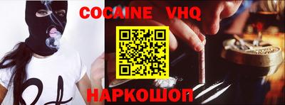 ГАЛЛЮЦИНОГЕННЫЕ ГРИБЫ Волжский