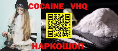 СК Волжск