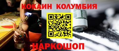 СК Волжск