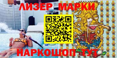 СК Волжск