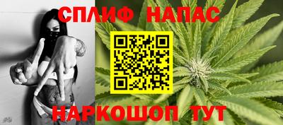 ГАЛЛЮЦИНОГЕННЫЕ ГРИБЫ Волжский