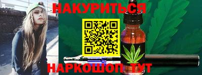СК Волжск