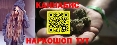 прущая мука Волгодонск