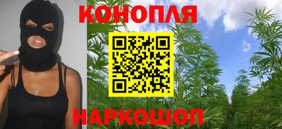 СК Волжск