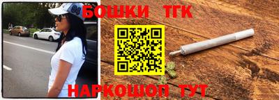 СК Волжск