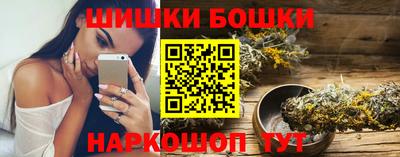 ГАЛЛЮЦИНОГЕННЫЕ ГРИБЫ Волжский