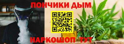 ГАЛЛЮЦИНОГЕННЫЕ ГРИБЫ Волжский