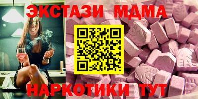 прущая мука Волгодонск