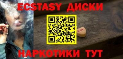 СК Волжск
