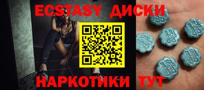 прущая мука Волгодонск
