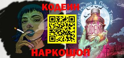 прущая мука Волгодонск