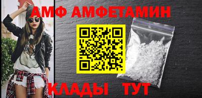 прущая мука Волгодонск