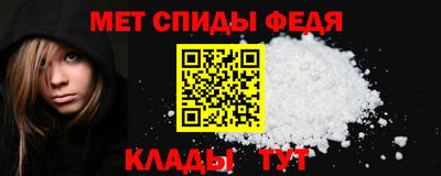 ГАЛЛЮЦИНОГЕННЫЕ ГРИБЫ Волжский