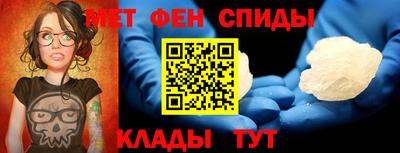 прущая мука Волгодонск