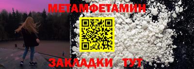 ГАЛЛЮЦИНОГЕННЫЕ ГРИБЫ Волжский