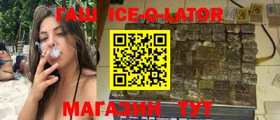 ГАЛЛЮЦИНОГЕННЫЕ ГРИБЫ Волжский
