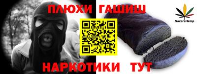 СК Волжск