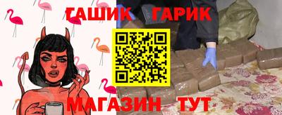 СК Волжск