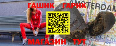 СК Волжск