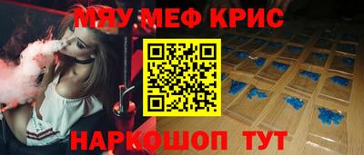 ГАЛЛЮЦИНОГЕННЫЕ ГРИБЫ Волжский