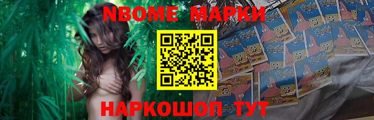 Ессентуки  Лсд 25 экстази ecstasy  Лсд 25 экстази кислота  Вход с VPN 